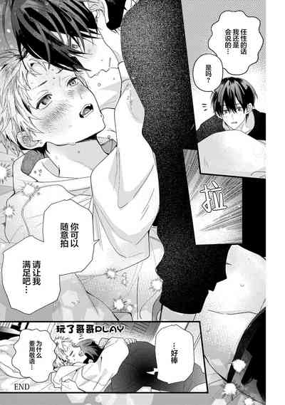 第240页图