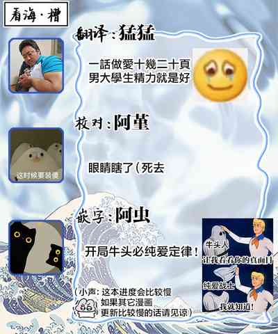 第36页图