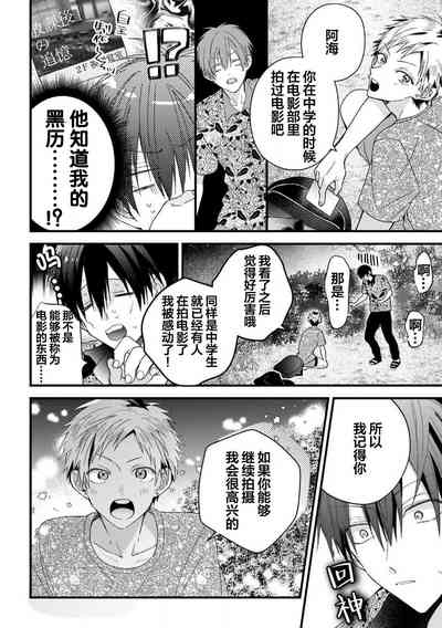 第44页图