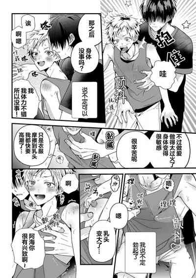 第52页图