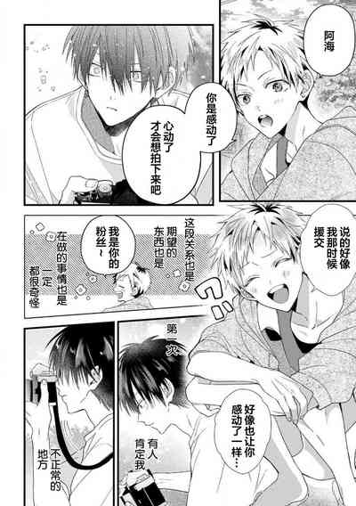 第72页图