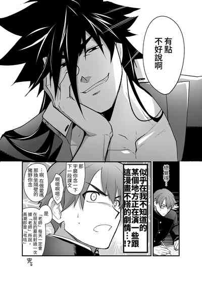 第12页图