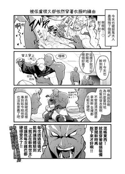 第16页图