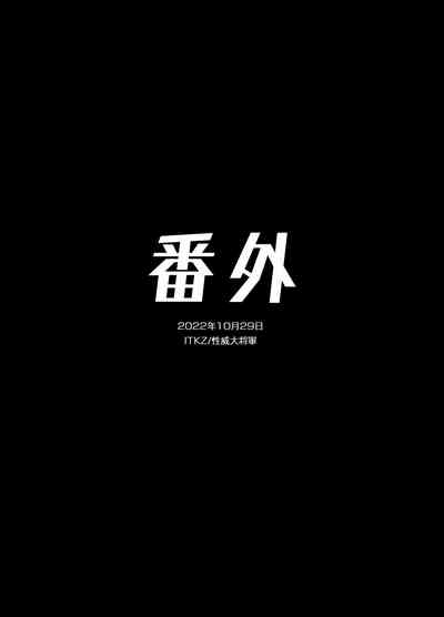 第28页图