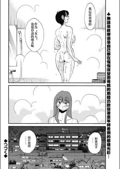 第104頁圖