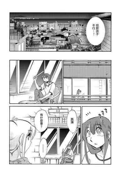 第116頁圖