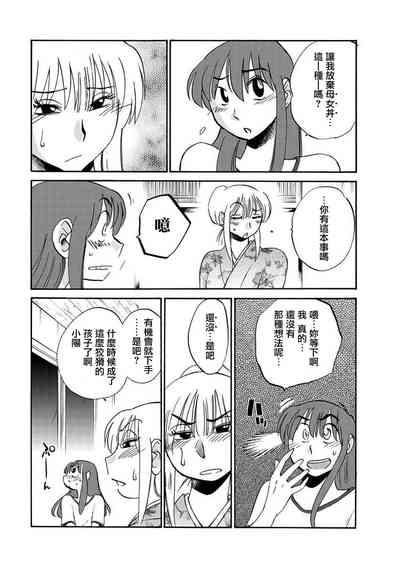 第120頁圖