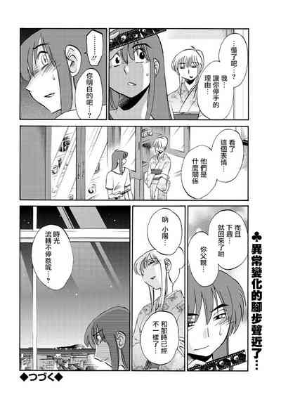 第124頁圖
