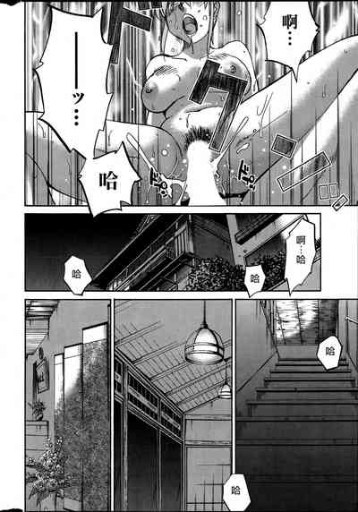 第148頁圖