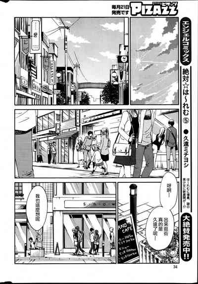 第156頁圖
