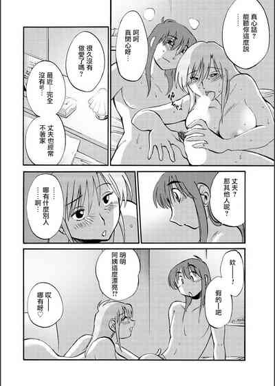 第28頁圖
