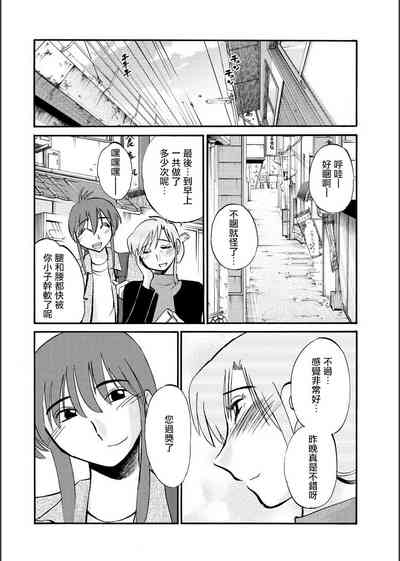 第36頁圖