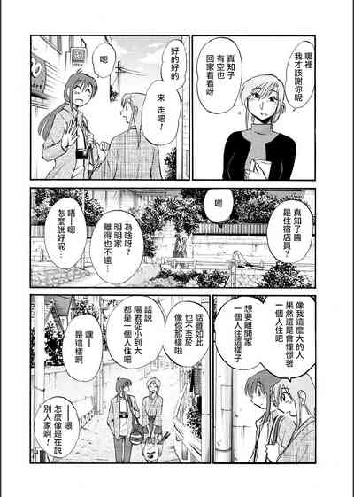 第40頁圖