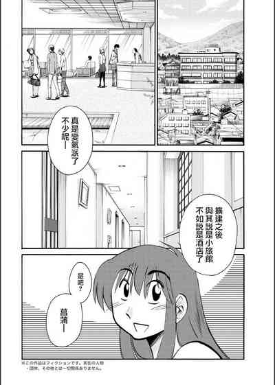 第44頁圖