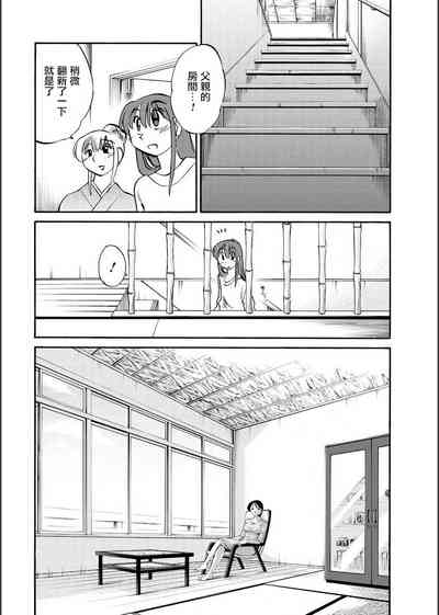 第48頁圖