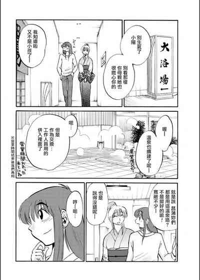 第52頁圖
