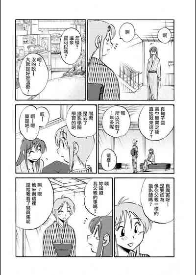 第56頁圖