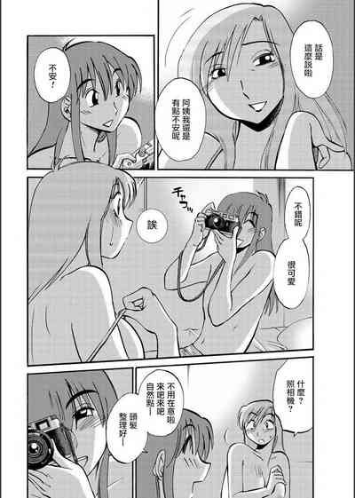 第60頁圖