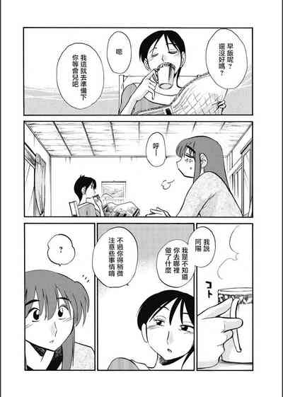 第76頁圖