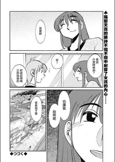 第84頁圖
