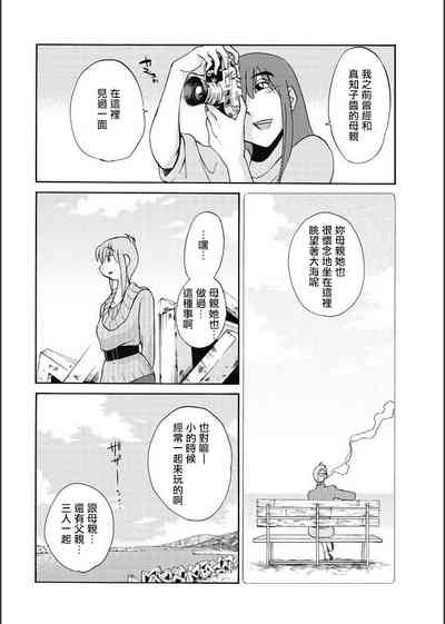 第88頁圖