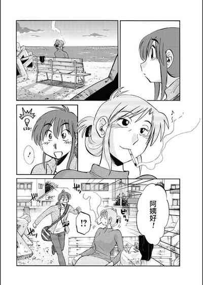 第8頁圖