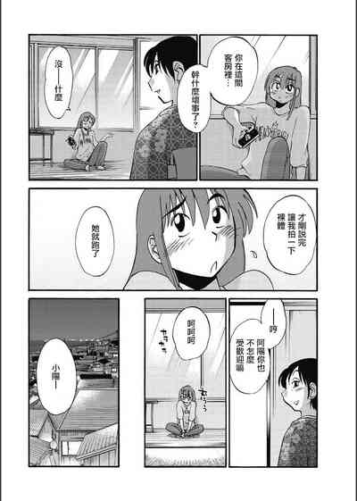 第96頁圖
