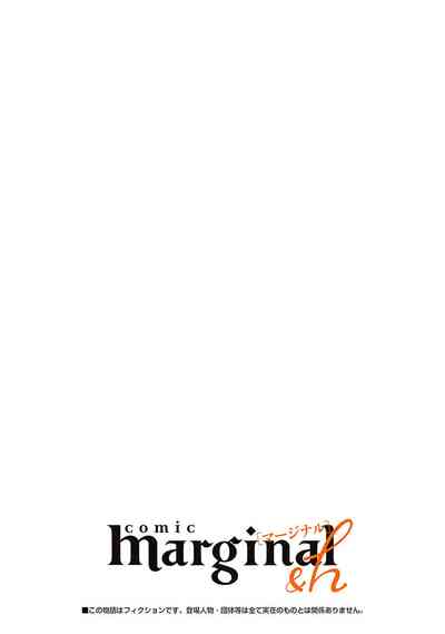 第100頁圖