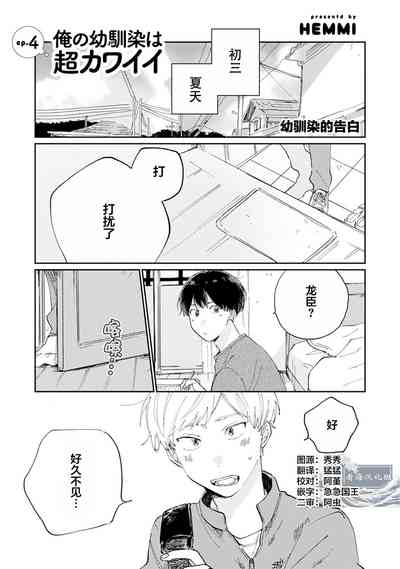 第104頁圖
