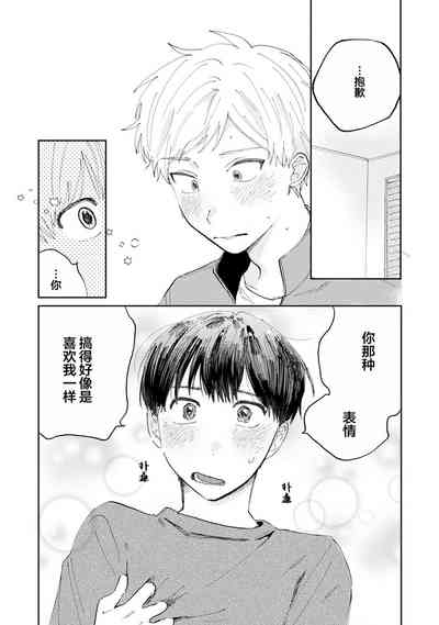 第112頁圖