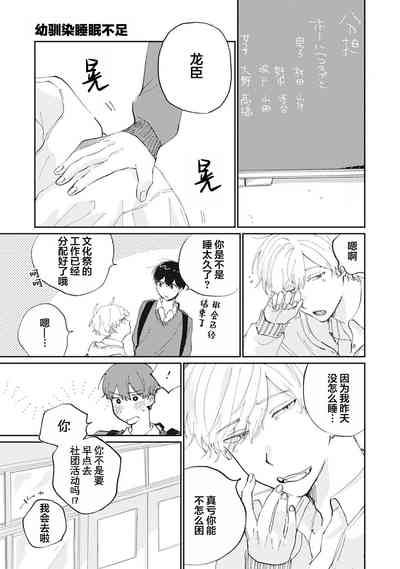 第120頁圖