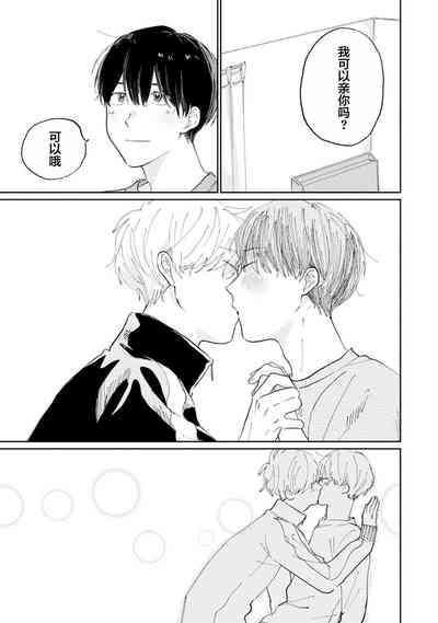 第128頁圖