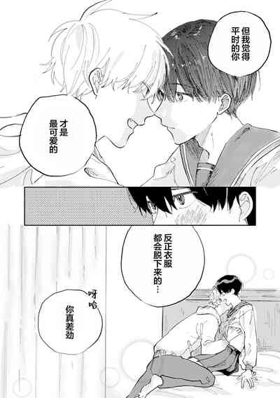 第152頁圖