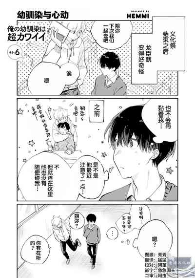 第172頁圖