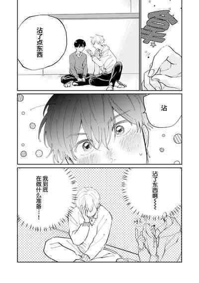 第176頁圖