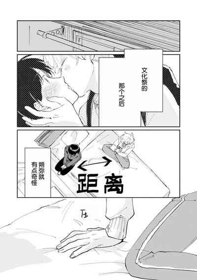 第180頁圖
