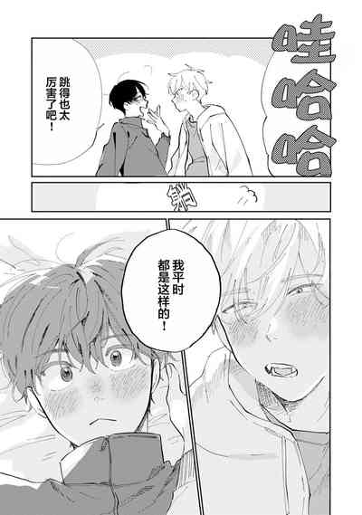 第184頁圖