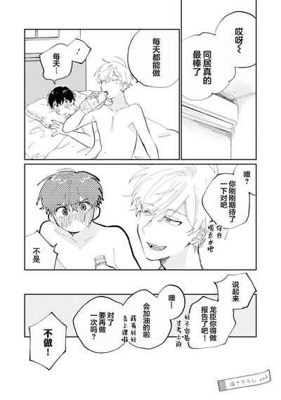 第212頁圖