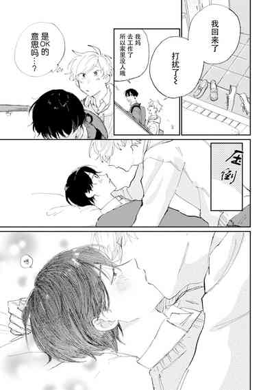 第28頁圖