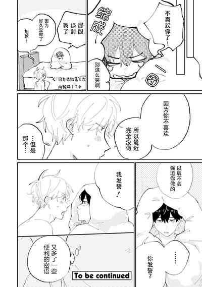 第32頁圖