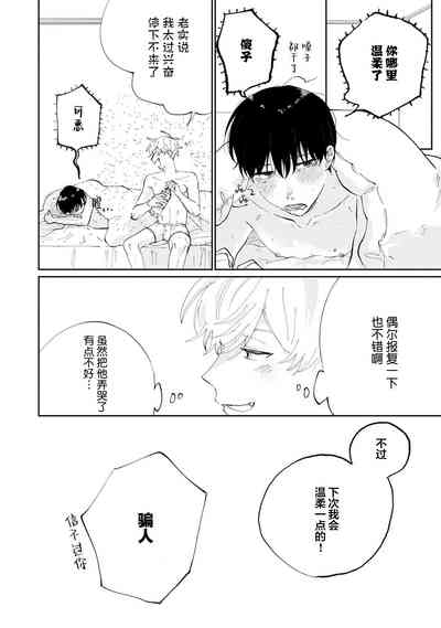 第48頁圖