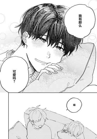 第52頁圖