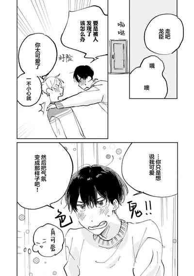 第56頁圖