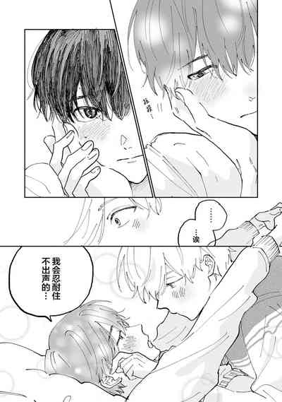 第60頁圖