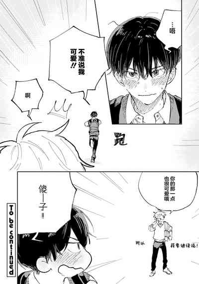 第64頁圖