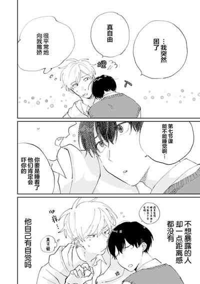 第76頁圖