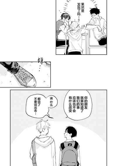 第84頁圖