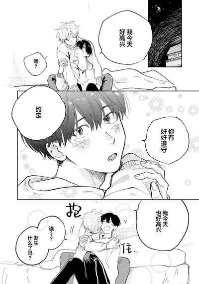 第96頁圖