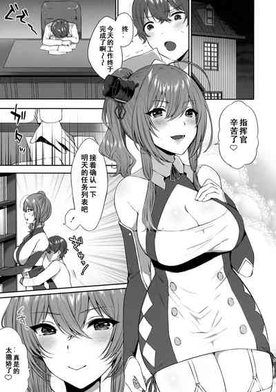 第4頁圖