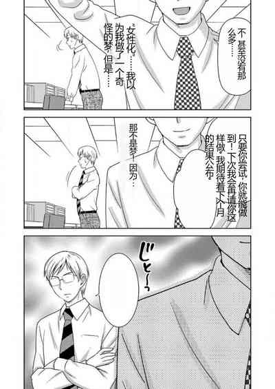 第28頁圖